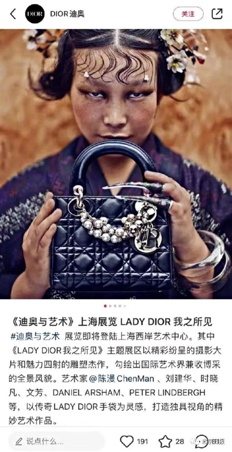 dior china photo|christian dior scandal.